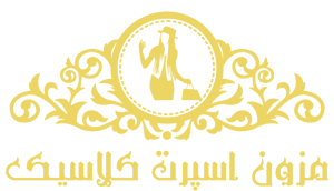 مزون اسپرت مد پوشاک خاص بانوان